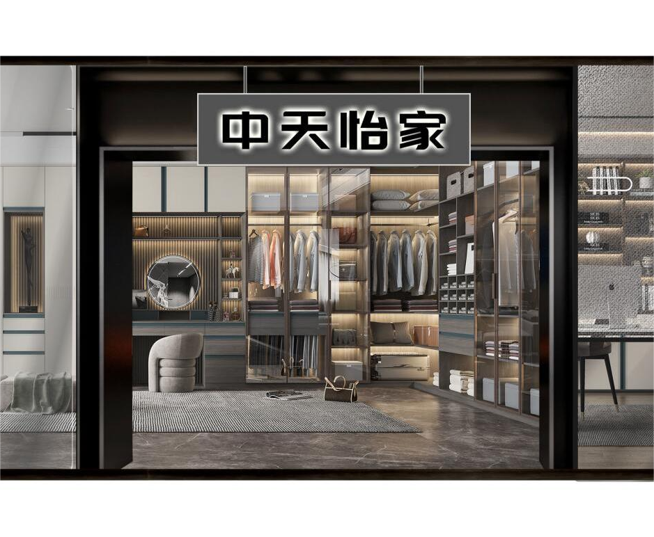 山东省潍坊市昌邑市